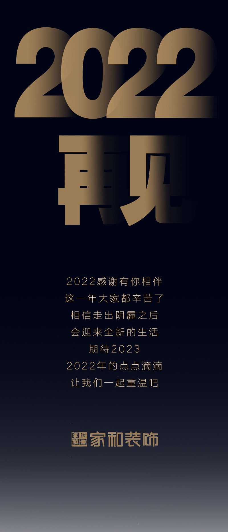 202203 - 副本.jpg